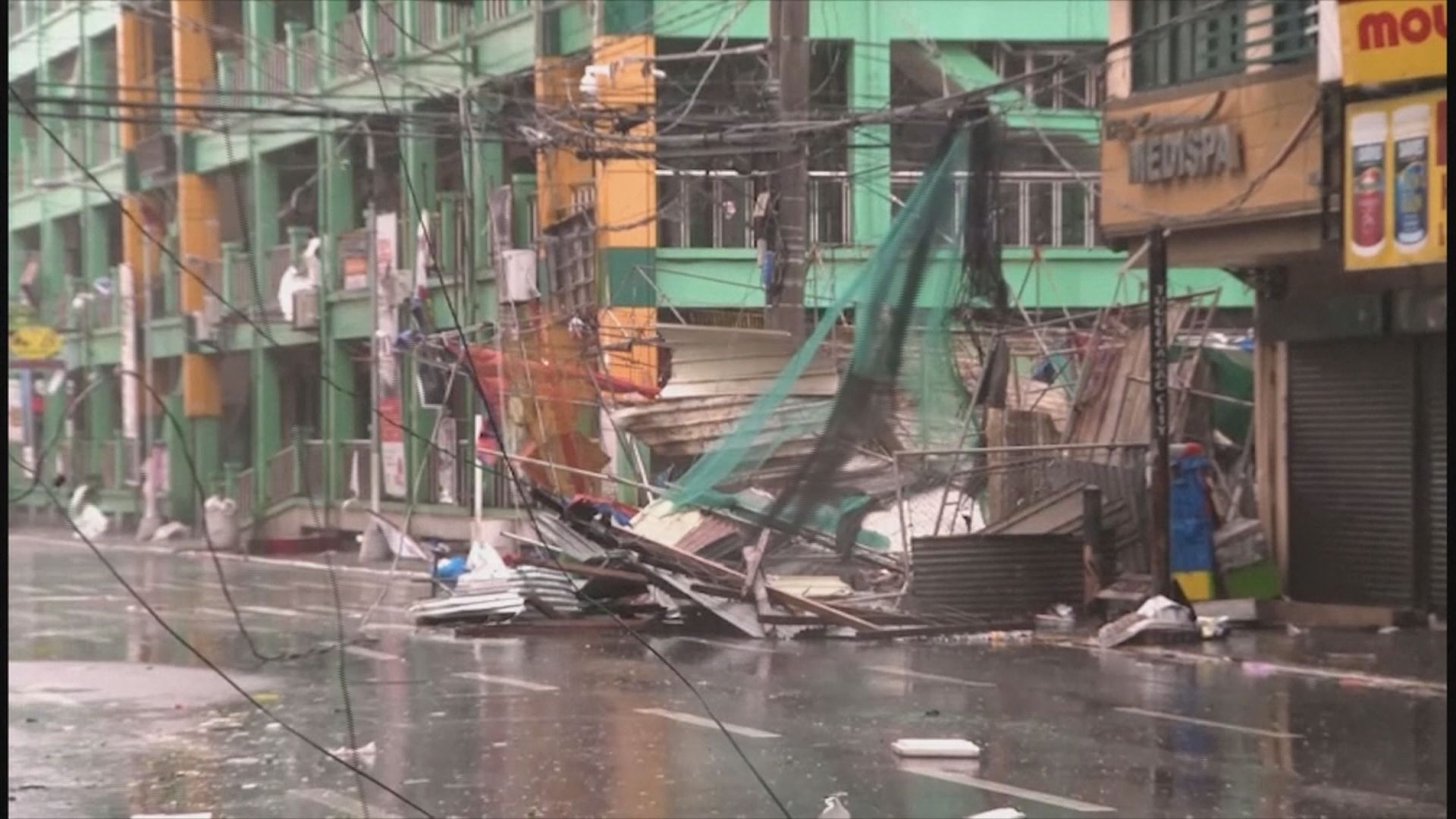 山竹吹襲菲律賓造成最少三人死亡　四人受傷