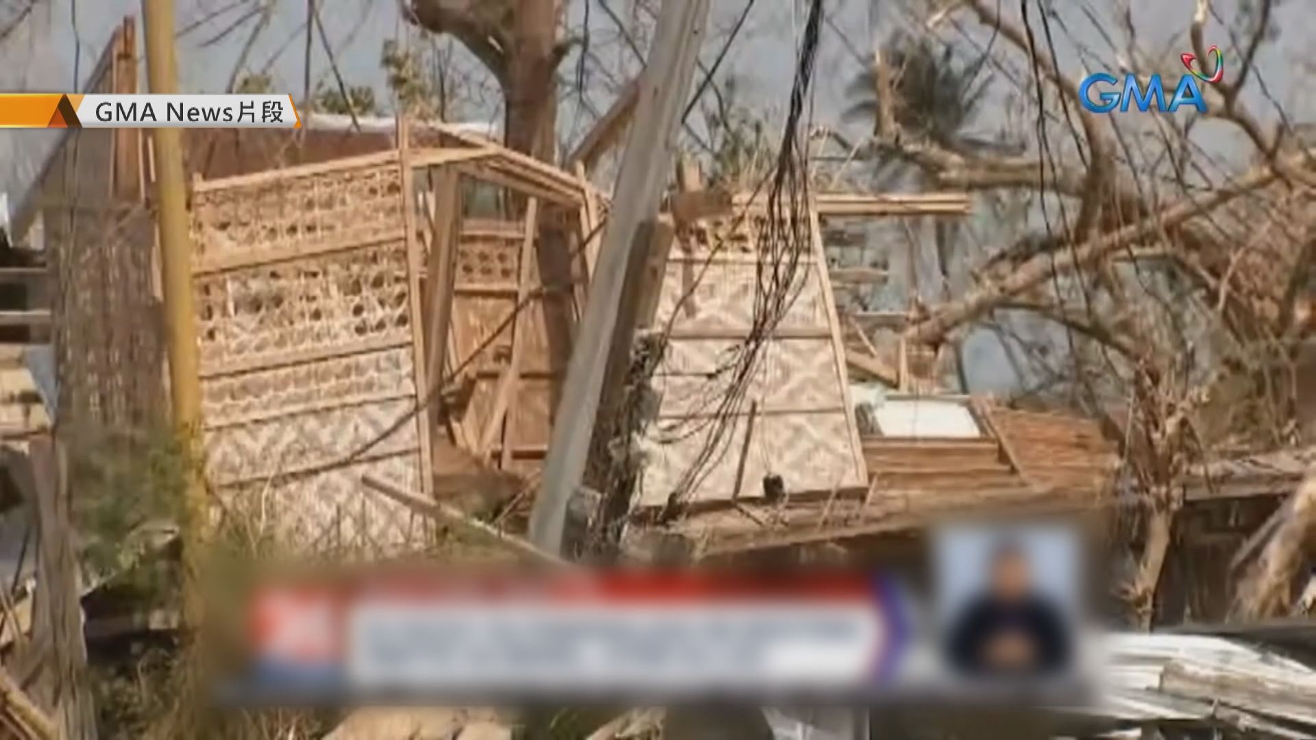 雷伊吹襲菲律賓中、南部多地無水電供應