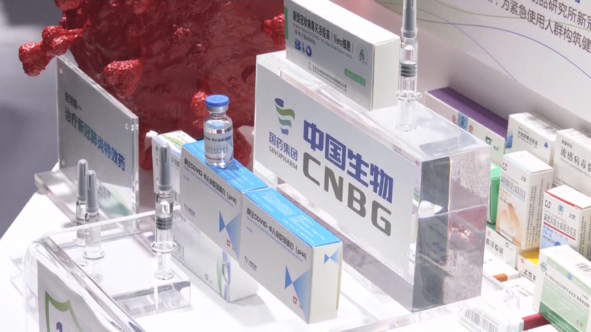 中國駐菲律賓大使指菲方無退回中國捐贈國藥疫苗