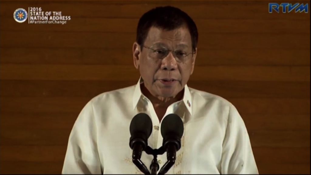 杜特爾特稱尊重南海仲裁案判決