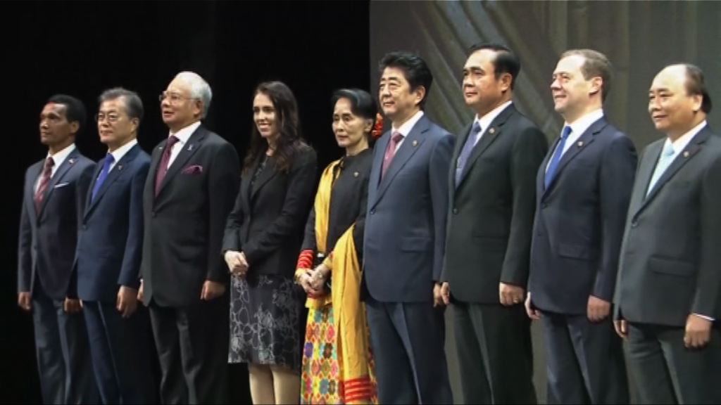 東盟各國領袖抵會場出席開幕式