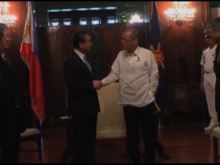 王毅：南海仲裁阻礙中菲關係