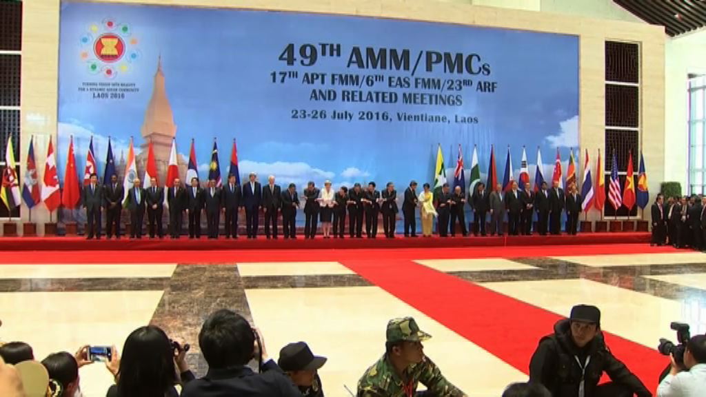 菲籲中方就南海舉行雙邊會談