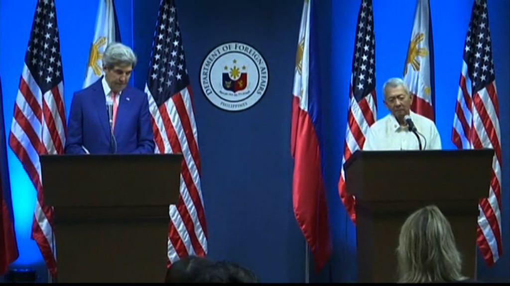 美強調南海仲裁案有法律約束力