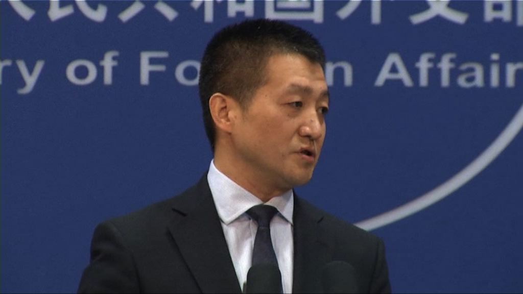 中方歡迎杜特爾特早日訪華