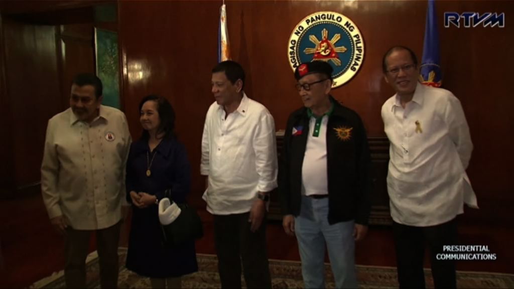 菲總統邀四前總統開會商南海議題