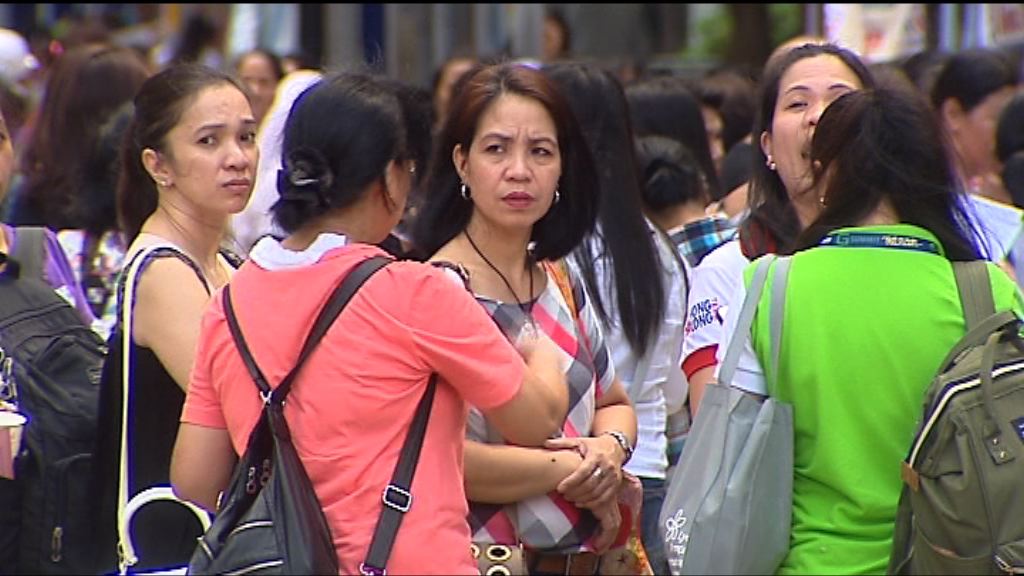 菲律賓擬菲傭免抹外窗