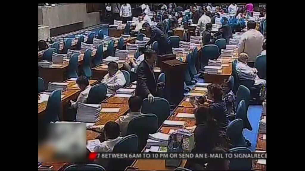 菲律賓眾議院通過恢復死刑法案