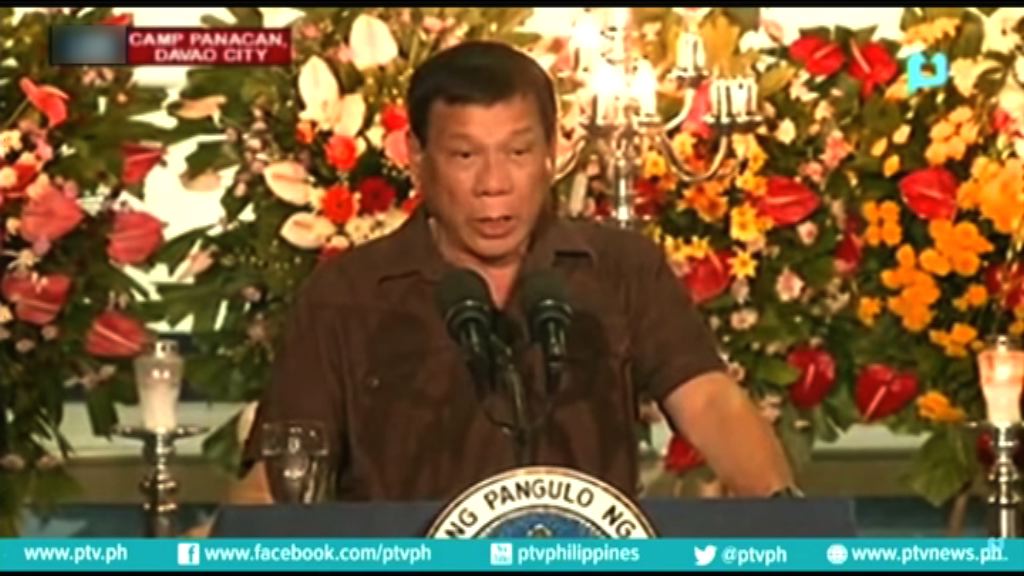 菲總統公布涉販毒公職人員名單