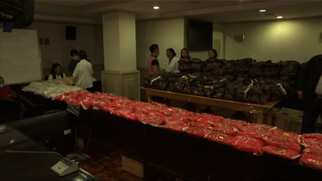 菲國起出大批冰毒　三中國人被捕