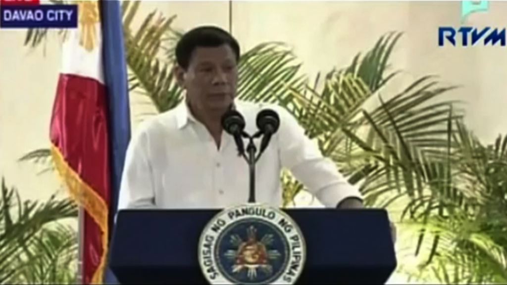 杜特爾特警告美國勿干預菲方人權