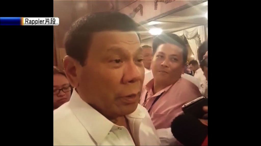 菲總統料年內就南海爭議與華對話