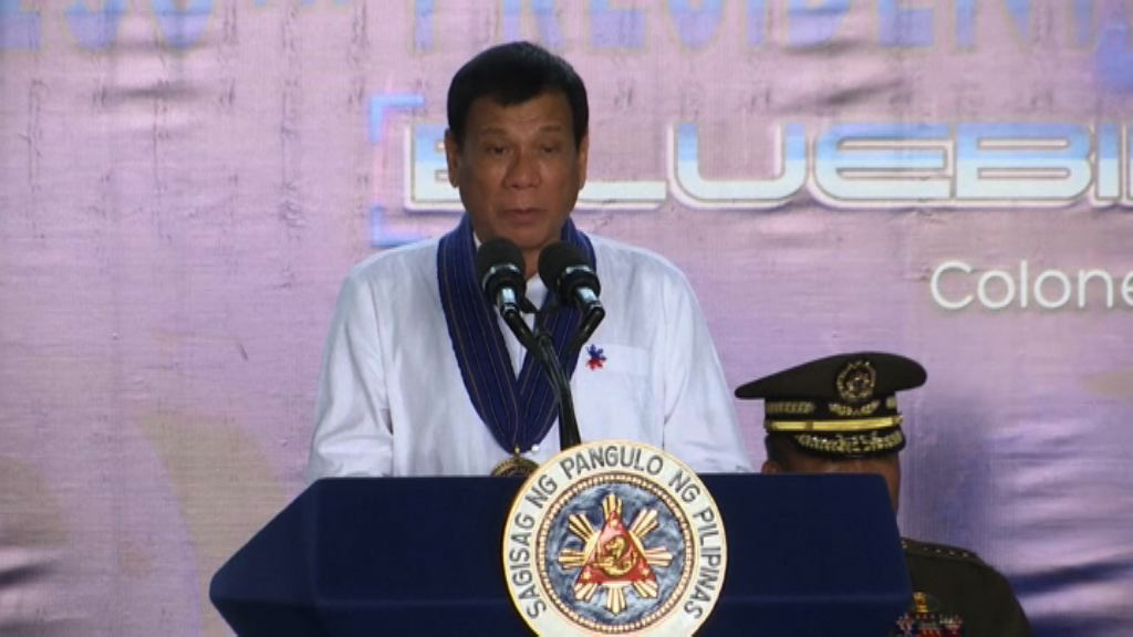 杜特爾特被指組敢死隊大規模暗殺