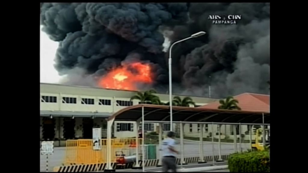 菲律賓輪胎工廠大火一人受傷