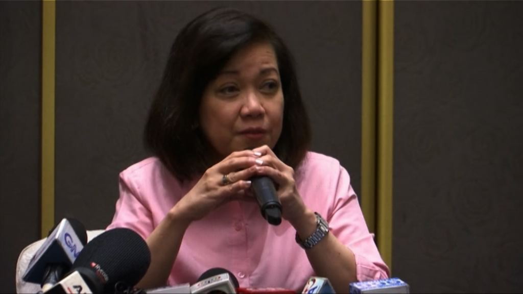 菲律賓最高法院首席法官遭罷免