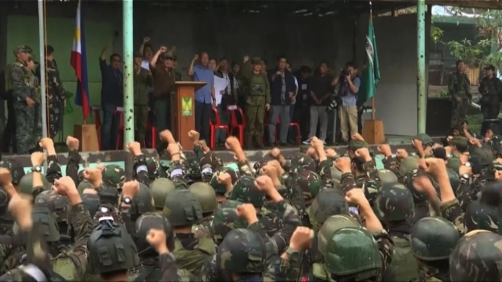 菲總統杜特爾特宣布解放馬拉維市