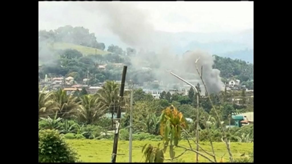 菲軍與武裝分子在馬拉維市續激烈交火