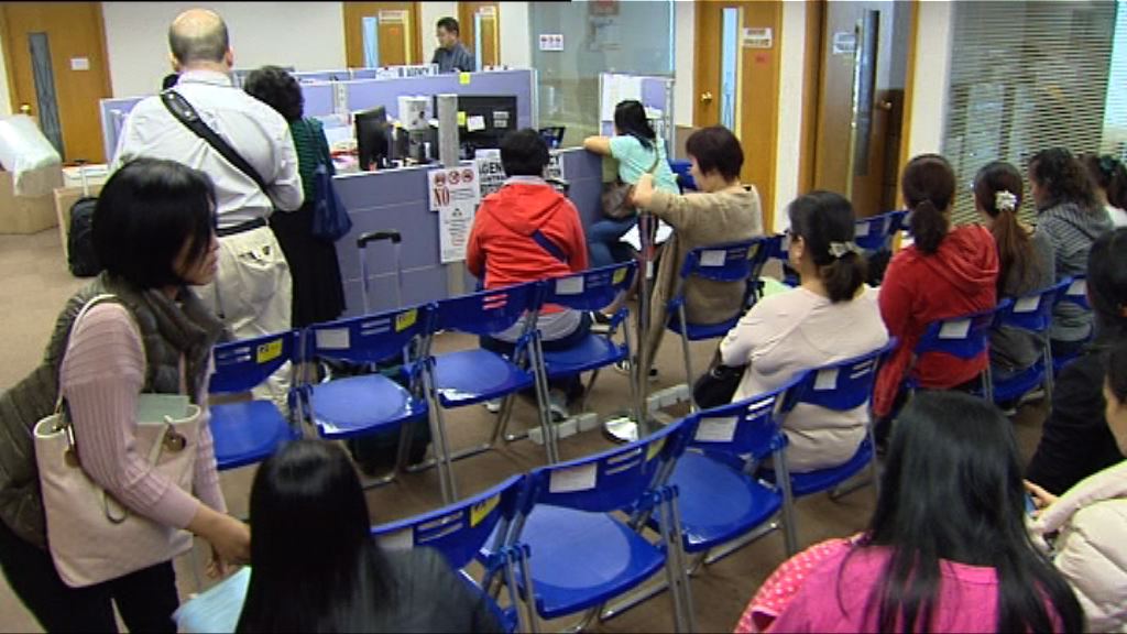 菲復批國民海外工作證明　本港積壓逾千宗申請