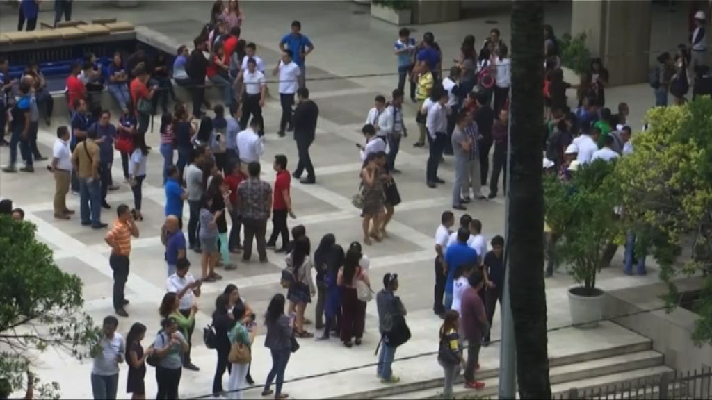 菲律賓6.3級地震 馬尼拉有建築物搖晃