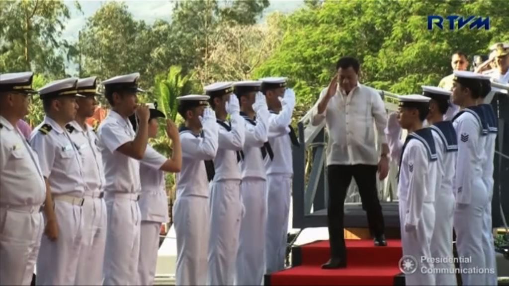 菲總統杜特爾特登出雲號參觀