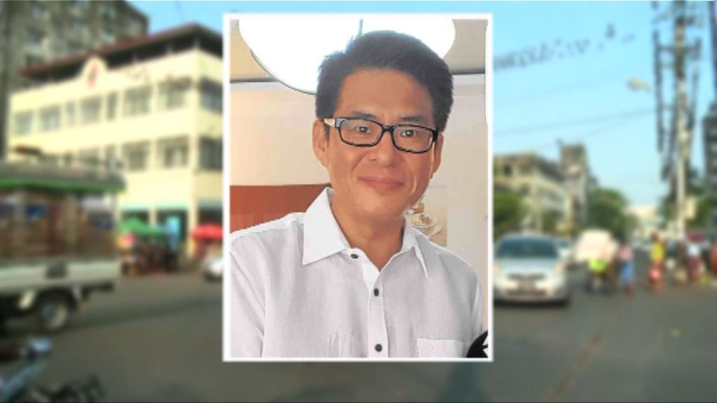 菲律賓聽證會調查南韓人遭警綁架案