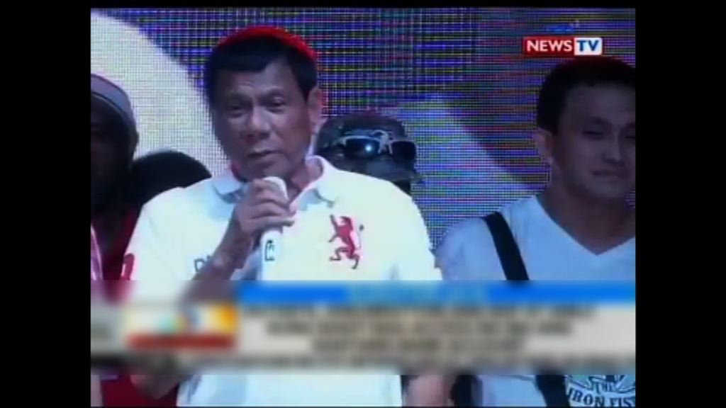 菲總統候選人稱願與中國對話