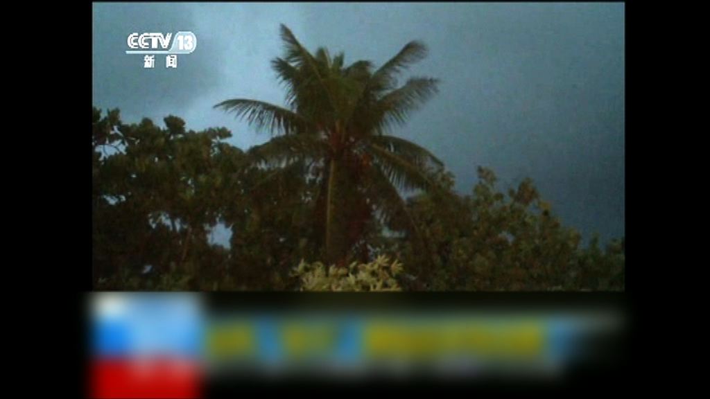 帕卡登陸菲律賓呂宋北部