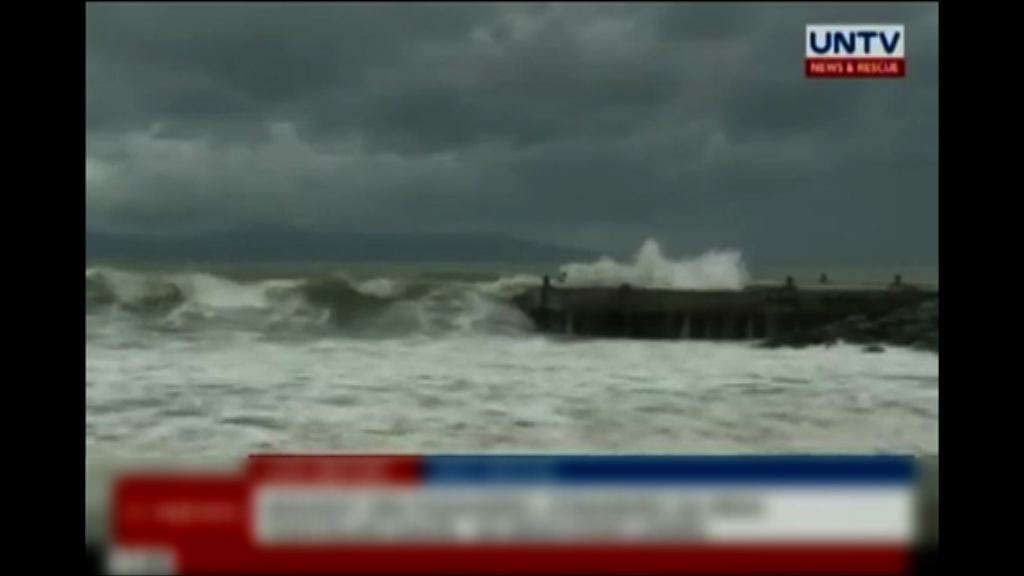 超強颱風海馬將掠過菲律賓北部