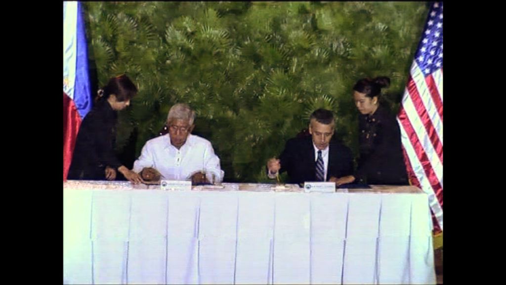 菲法院裁定美菲軍事協議合憲