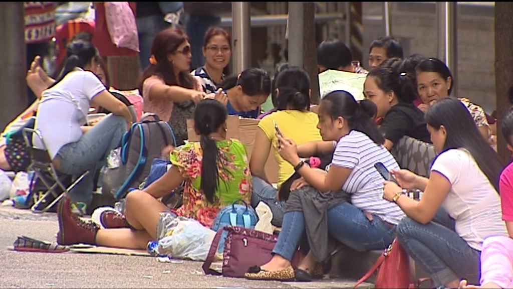 港菲雙方同意非全面禁外傭抹外窗