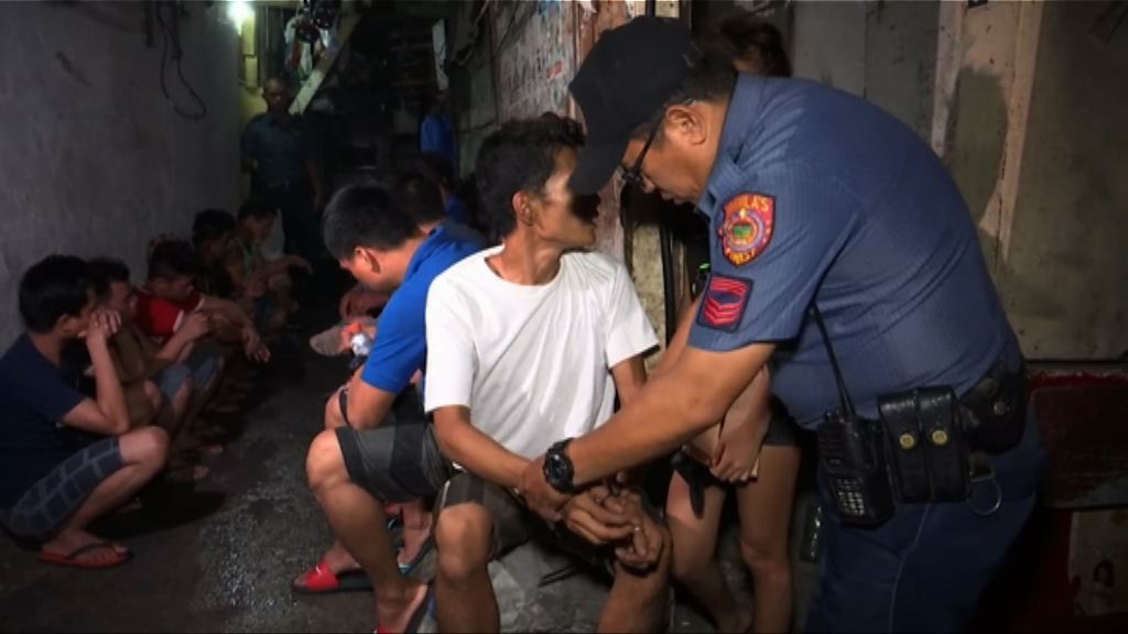 菲警否認掃毒行動存在法外處決