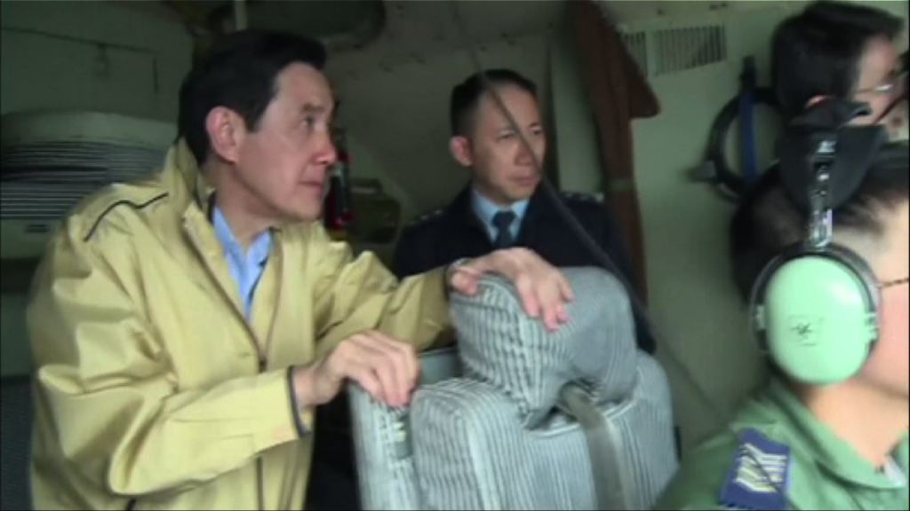 台灣提證據南海仲裁或押後宣判