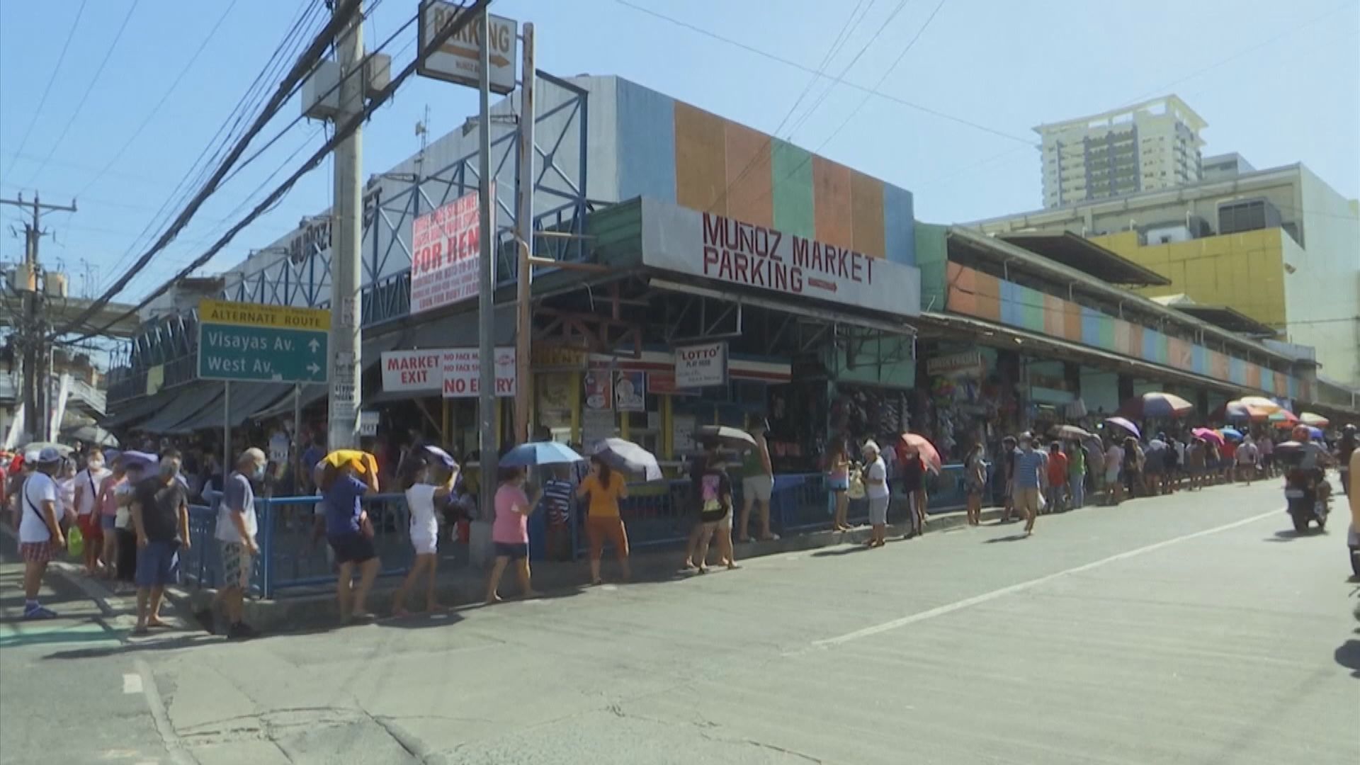 菲律賓確診首宗猴痘個案