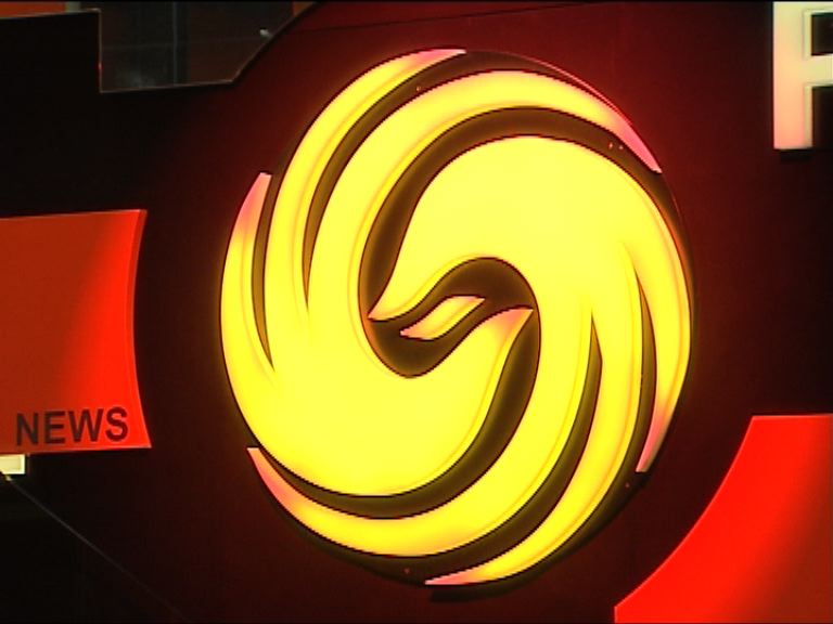 鳳凰衛視集團裁員　早上發解僱信