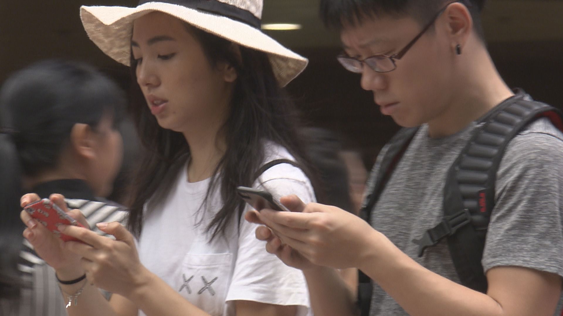 調查：越多用家庭通訊群組越快樂和諧