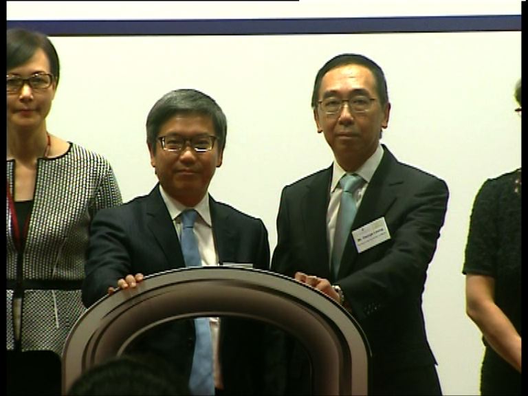 各銀行設熱線核實來電者身分