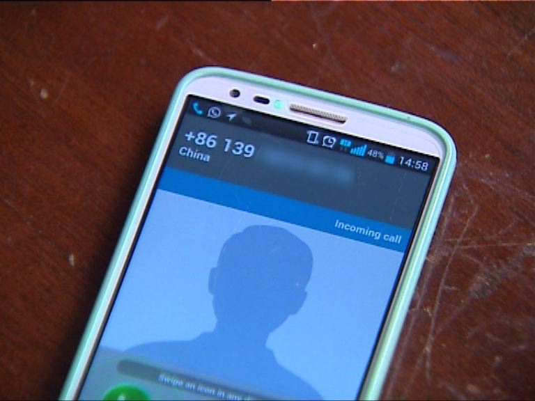 業界：難憑「+」號辨別詐騙電話