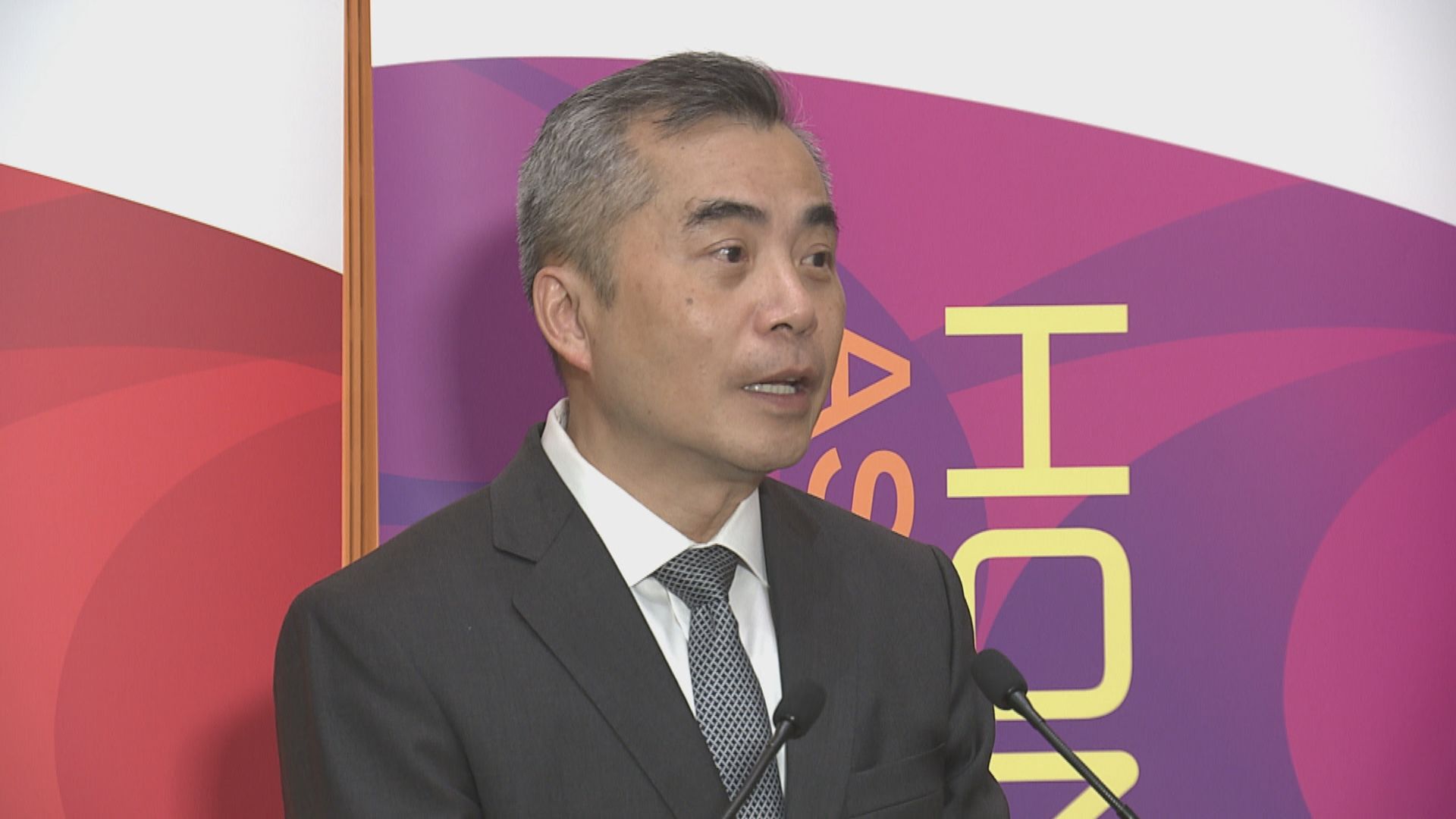 精神健康諮詢委員會將探討推行社區治療令、收緊有條件出院令