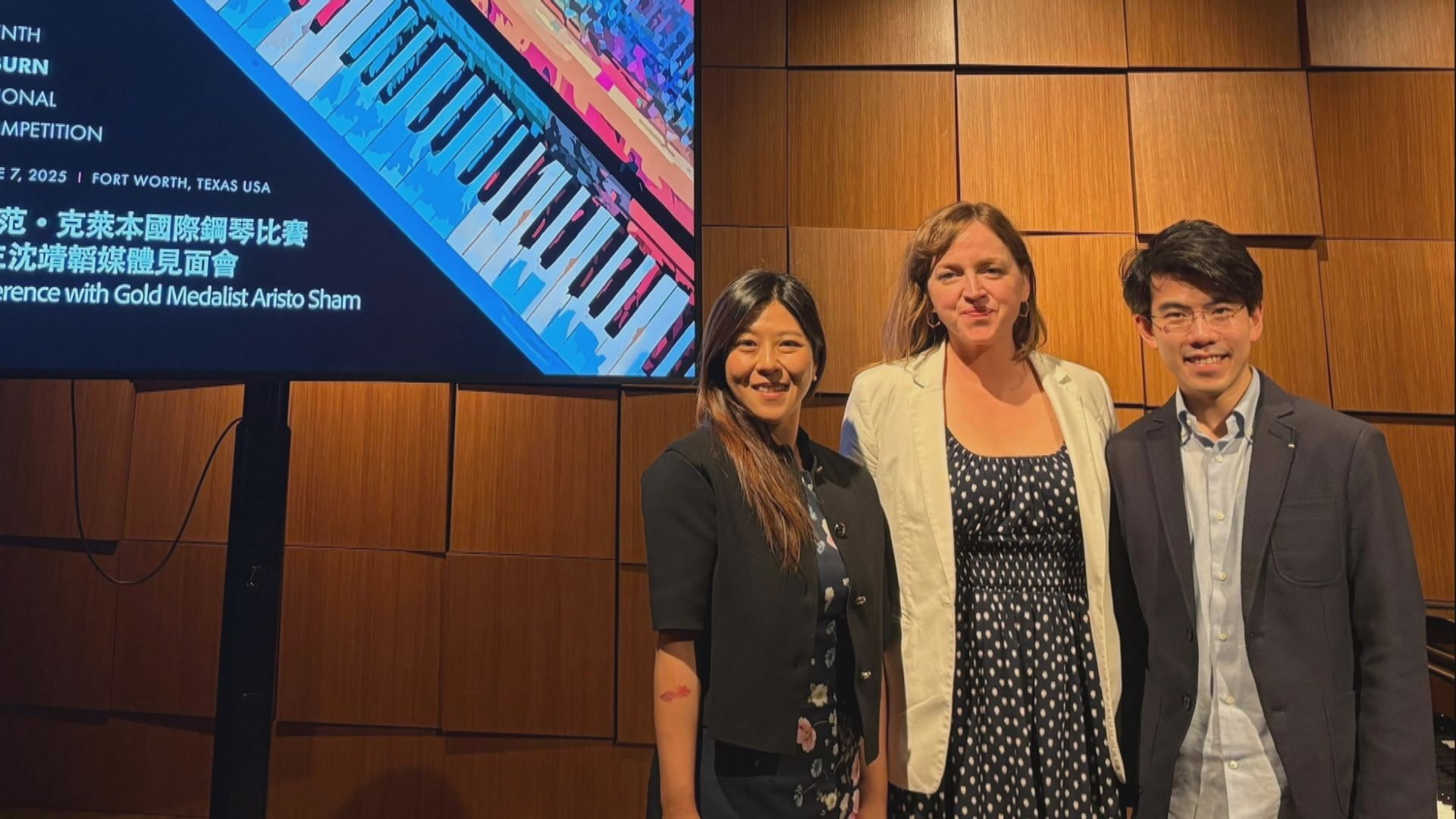 港產鋼琴神童｜香港駐紐約經貿辦祝賀沈靖韜奪冠