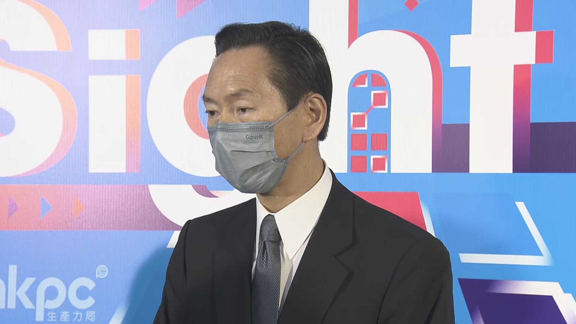 陳智思認同漁護署改變策略對付野豬