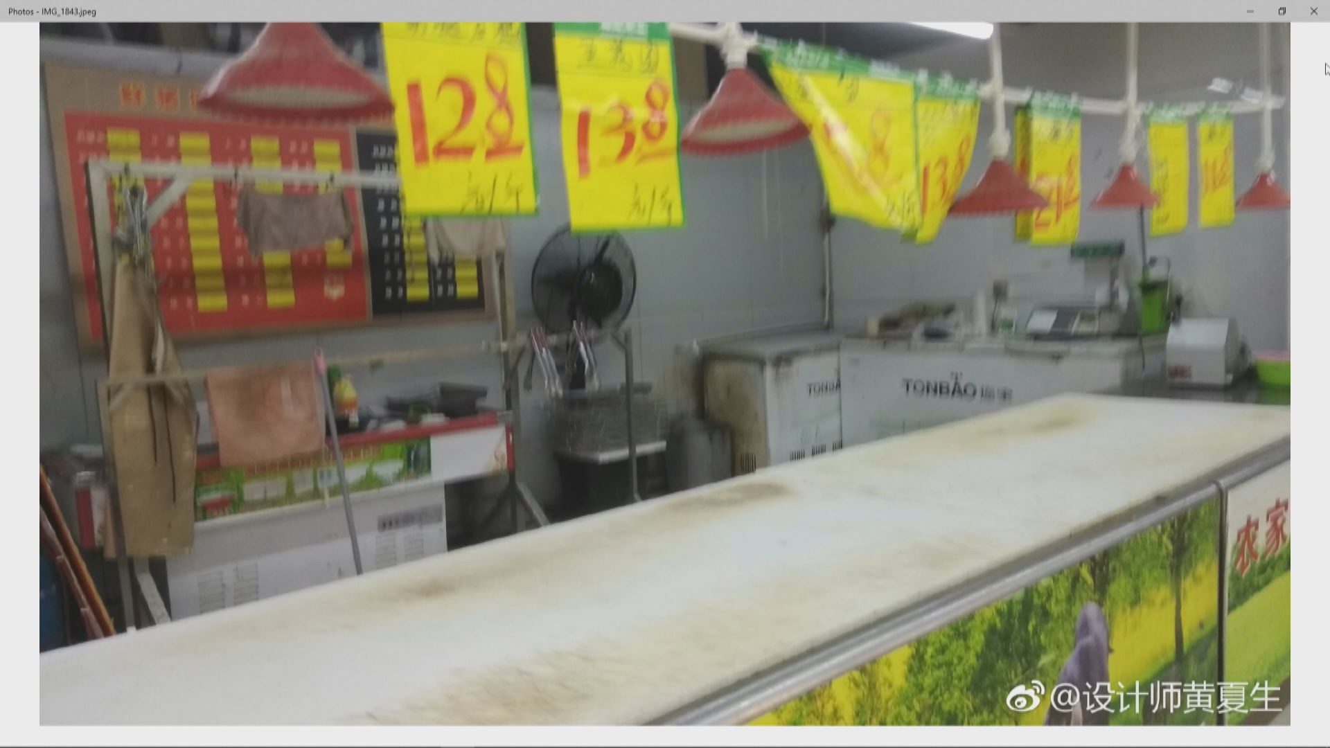 深圳市經貿信息委稱新鮮豬肉供應穩定