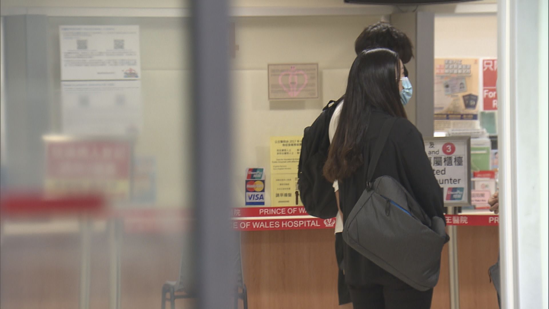 野豬火炭咬傷兩男女