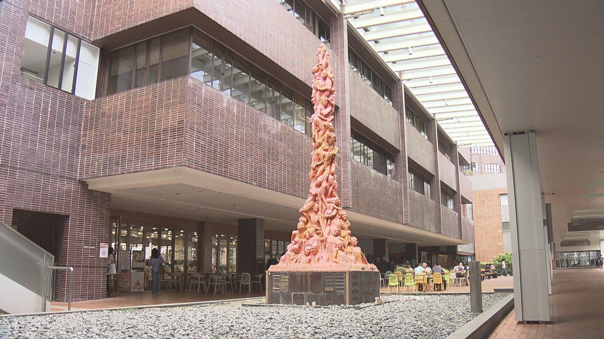 高志活：願來港移走國殤之柱