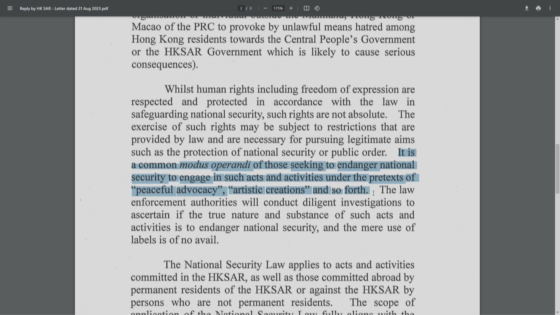 鄧炳強回信高志活：藉藝術創作危害國安為常見伎倆