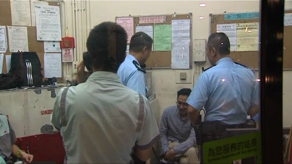 藍田巴士總站再發現九巴座位有針