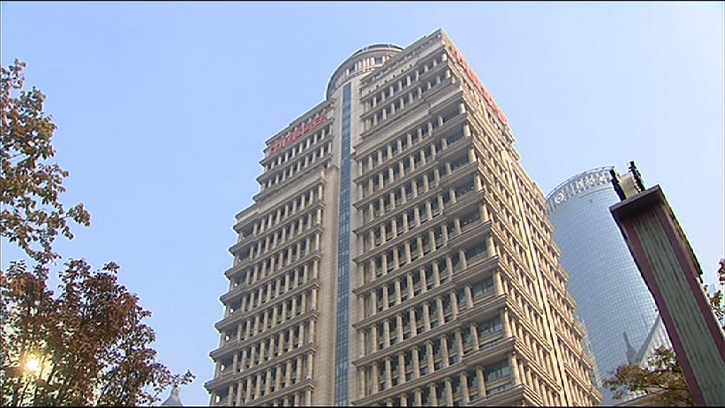 【強強聯手】平安與東航傾混改合作