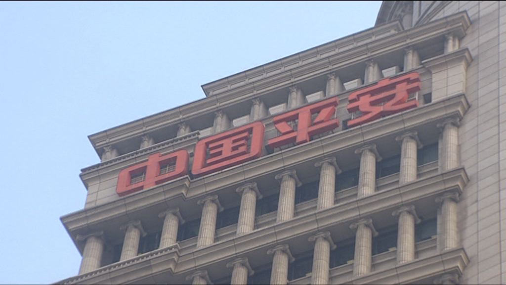 【聚焦四大領域】平保：力拓科技服務