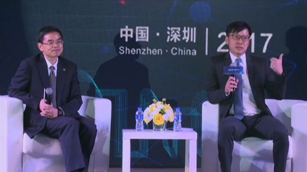 【平保企業日】李源祥：集團股價仍偏低