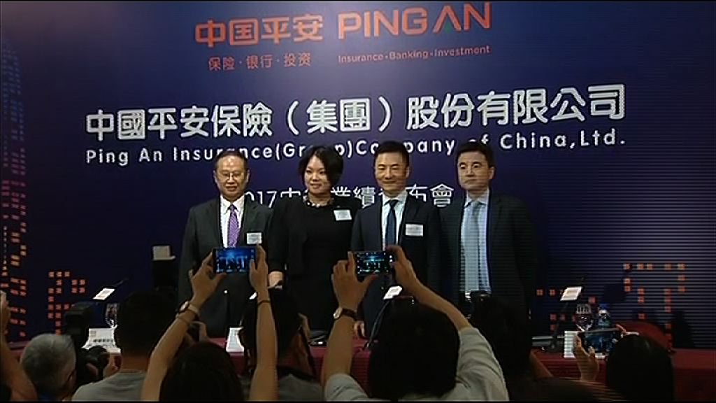 【Keep住高派息】平保：股價仍有力再升