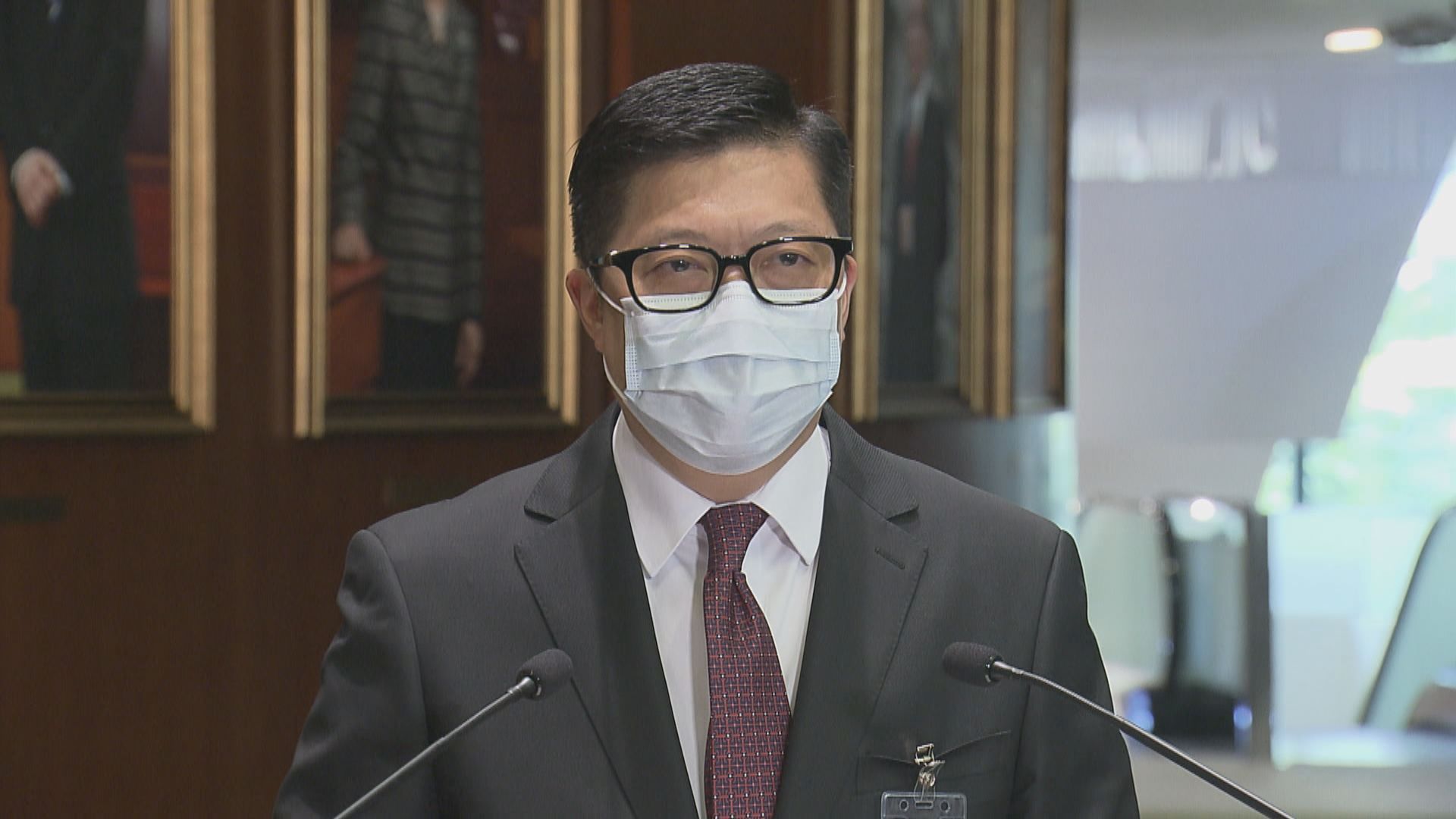 保安局根據國安法凍結蘋果日報印刷公司將軍澳廠房